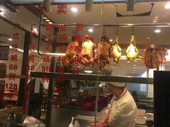 门面-宏记广东客家菜(丰汇店)