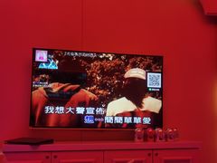 -范特西FANTASY量贩式KTV(民主广场店)