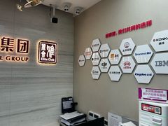 -希玛爱康健口腔(南山海岸城店)