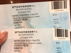 -澳门旅游塔360°旋转餐厅(南湾湖广场店)