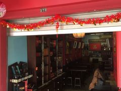 -南洋老咖啡(牛车水店)