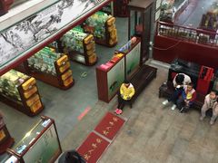 -瑞来春堂(南后街店)