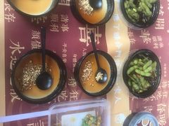 -四川广播电视台(世纪城路店)