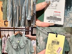 -长沙友阿奥特莱斯