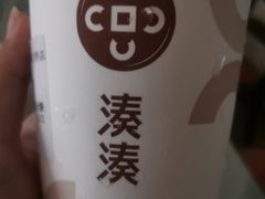 -湊湊火锅·茶憩(皇姑万象汇店)