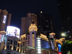 -云庭汇·粤菜海鲜(东盟盛天地店)