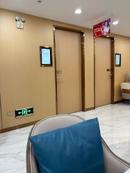-南京康美美容医院·旗舰店