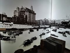 -广州鲁迅纪念馆(国民党一大旧址)