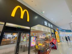 -麦当劳(融创茂店)
