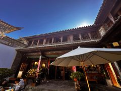 -喜洲翰林餐厅(董家百年老宅店)