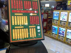 -兰芳园丝袜奶茶(方庄时代店)