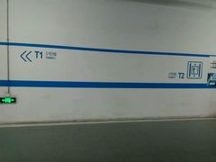 -虹桥天地-停车场