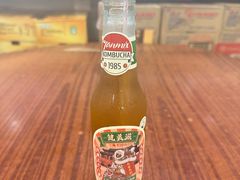 健美滋-凌舍好烧鹅(中山路店)