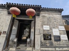 -杨柳青古镇