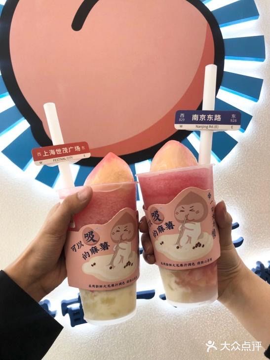 魔都探展｜泡泡玛特好戏在世茂广场开场啦