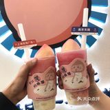 魔都探展｜泡泡玛特好戏在世茂广场开场啦