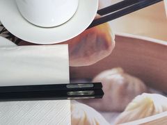 -鼎泰丰(渔阳店)