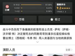 -SFC上影影城(新世界店)