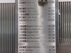 -缶乐FOLLOW咖啡