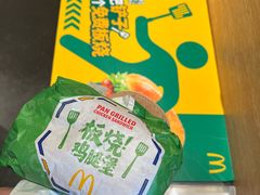 -麦当劳(北苑秋实路店)