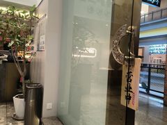 -滇铺子·云南特色菜·第九届野生菌美食节(东风东路c86店)