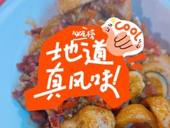 -冶建镜子·老南昌大排档·江西虾王(总店)