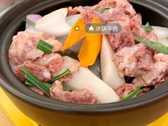-衡哥肉铺