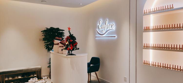 euface钰颜轻奢科技美肤中心(莲花国际店)-"【项目】敏感修复 面部