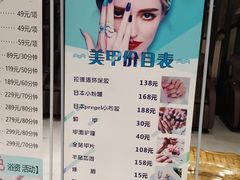 -丽池宫韩式汗蒸会馆(华灯坊店)