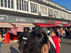 -江南蟹壳皇(新民桥店)