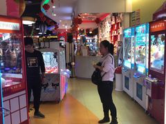 -爱玩嘉年华(龙湖源著天街店)