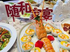 -随和家宴·川菜(杜甫草堂店)