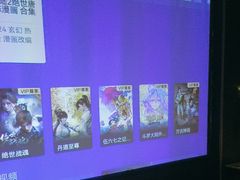 -尚善若水·汤泉·SPA·沐足(东方渔人码头店)