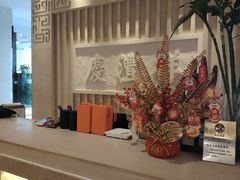 -七彩云南庆沣祥茶庄(金融街店)