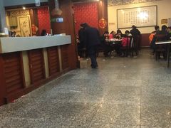 -邢家锅贴老店·非遗·开封菜(金明广场店)