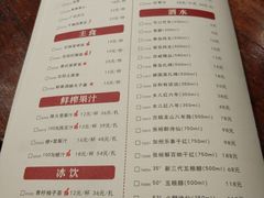菜单-佬肥猫江浙菜(松江东明店)