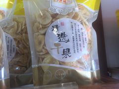 精品香蕉干-粒上皇(淮河路步行街店)