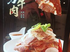-尚帝·洛阳菜(八號院店)