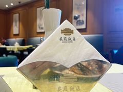 -安徽饭店·白鹭阁自助餐厅(梅山路店)