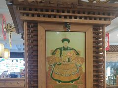 -大清花饺子(山庄店)