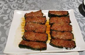 Thirteen Aunt's Stuffed Chili Peppers