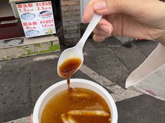 -安海五叔公土笋冻(西街店)
