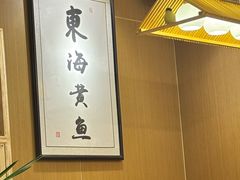 -南小蟹手工點心(三里屯店)