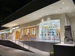 -分子跳动鲜活面包(五一大道店)