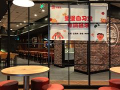 -汉堡王(南通星光耀店)
