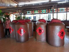 android_upload_pic-鹅公村食府(罗阳分店)