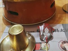 -闻老头·菊花炭烤肉(D11店)