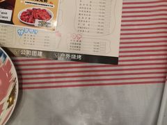 -年轮烧烤·羊蝎子·烤鱼(星湖街店)