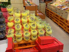 释迦-鲜力达果品批发直销(青山店)