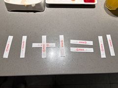 -海底捞火锅(杭州天虹购物中心店)